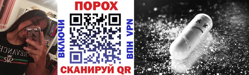 цена   Байкальск  АМФЕТАМИН VHQ 