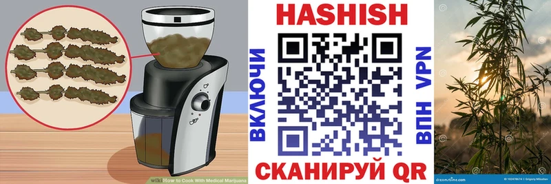 kraken как зайти  Байкальск  Печенье с ТГК марихуана  купить наркотик 