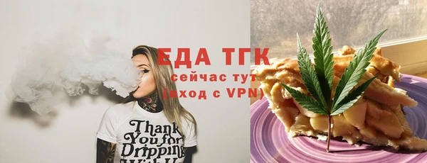 дмт Аркадак