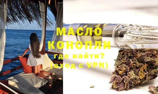 дмт Аркадак