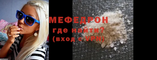 хмурый Покров