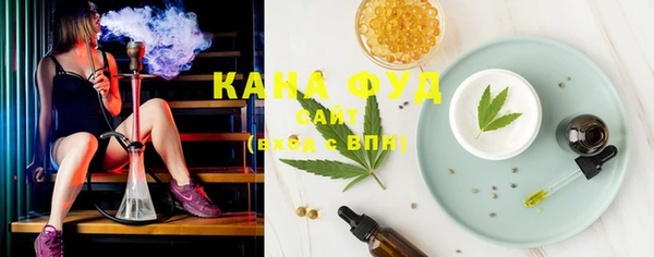 стафф Билибино