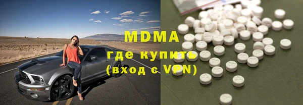 дмт Аркадак