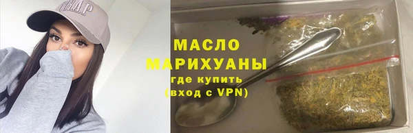 дмт Аркадак