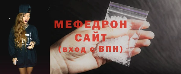 хмурый Покров