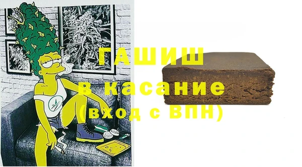 СК Покровск