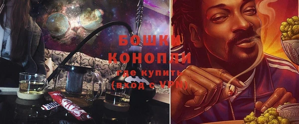 кокаин перу Беслан