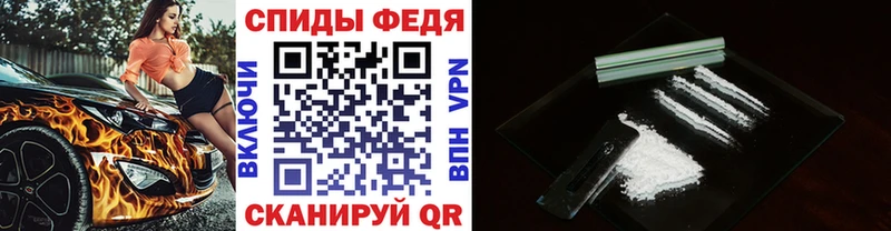 mega сайт  Байкальск  Метамфетамин витя 